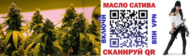 Купить  Питкяранта  Дистиллят ТГК концентрат 